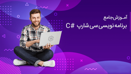 csharplearn-min