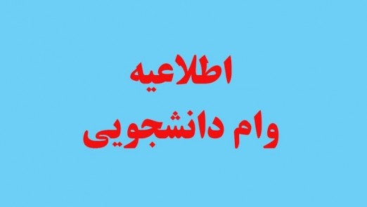 ۲۰