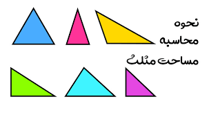 ۴