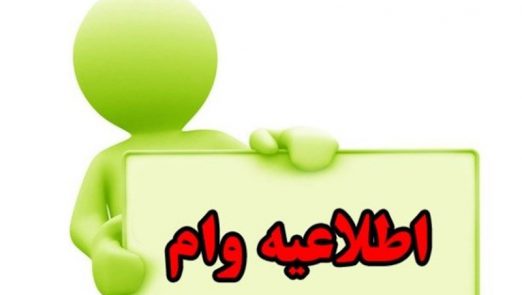 ۸