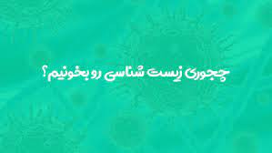 ۹