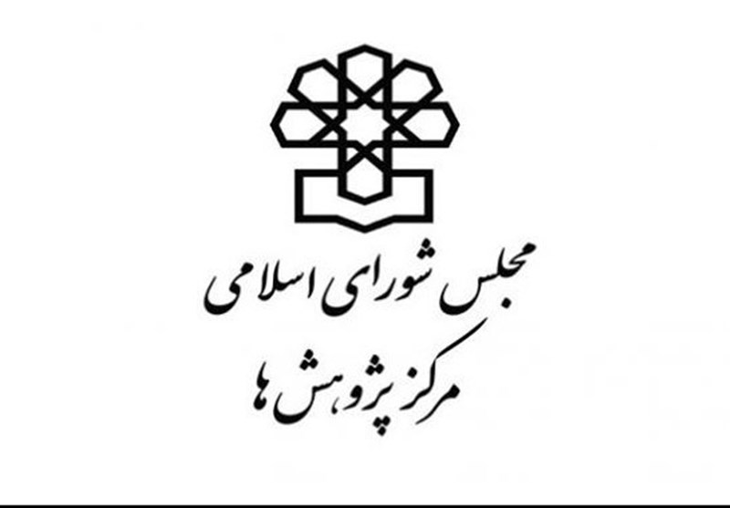 ۱۳